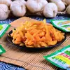 Fuling Authentic Zha Cai Deshebrado, 50g por bolsa, se vende en cajas completas para venta al por mayor, un acompañamiento perfecto para las comidas, sabor original, vegetales encurtidos, adecuado para el desayuno, no picante