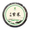 Alga nori seca cabeza alga nori sin agua sin lavar marisco fresco sopa de marisco alga nori seca alga marina alga marina