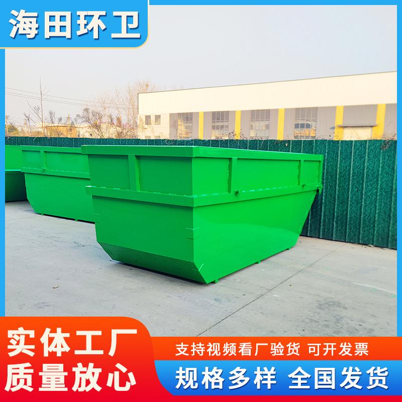 7方摆臂垃圾斗绿色 (2).jpg