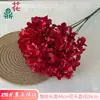 Hortensia de Seda Artificial, 270 Piezas, Ramo de Cinco Ramas de Hortensias, Venta al por mayor en el extranjero, Base de Decoración para Arreglo Floral de Fondo de Boda
