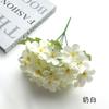 Buquê de Begônia Simulado, Flor Pequena Transfronteiriça, Decoração de Casa de Estilo Europeu Flor Artificial, Conjunto de Salão de Casamento, Arranjo de Flores de Mesa