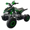 ATV de 110cc Little Mars Vehículo Todoterreno Off-Road Ocio al Aire Libre para Niños Motocicleta de Playa de Cuatro Ruedas