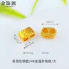 Shajin Cubo Azul Quemado Cuentas Accesorios Color Esmalte Rojo Cuentas de Cubo Cuentas Superiores Cuentas de Transferencia Cuentas Espaciadoras Cuentas Superiores Especiales para Colgantes Pulsera