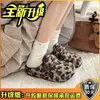 Sapatos de Algodão Estilo Birkenstock para Aumentar a Altura, Sapatos Peludos Mary Jane Cinza Francês de Pelúcia para Mulheres, Nova Coleção Outono e Inverno 2025