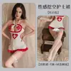 Fan Lei Lencería Sexy Enfermera Pecho Descubierto Falda Corta Uniforme Tentación Juego de Roles Pijama Caliente Traje 791