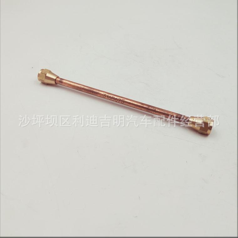 详情页输油管3165675_3.jpg