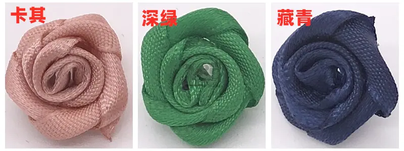 涤纶锦花