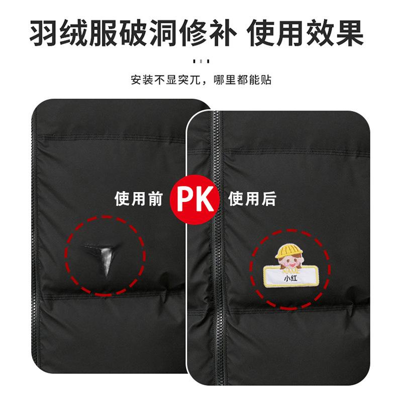 详情_03.jpg