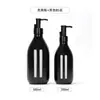 Frasco pump de plástico PET para removedor de maquiagem 300ml, muito atraente, frasco de embalagem cosmética 500ml tipo pump fosco