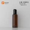 50ml Ombro Redondo Ordinário Qianqiu Cap Garrafa Shampoo Sabonete Corporal Viagem Sub Garrafa Loção Garrafa Garrafa Vazia