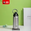 Taza aislada de acero inoxidable 316 con doble popote, portátil con correa para llevar, adecuada para estudiantes y deportes al aire libre, suave y linda