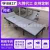 Cama Plegable Personalizada para la Hora del Almuerzo Cama Individual 60% de descuento Cama Plegable Oficina 60% de descuento Cama Sofá Cama Militar Plegable Delgada