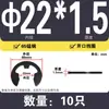 Anillo de retención de tipo E de acero inoxidable 304/Manganeso 65MN Anillo de retención abierto Hebilla 1.2M2.5M4M5M6M8