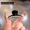 Presilha Versátil Pequena de Garra com Strass Estilo Coreano para Mulheres, Presilha Lateral de Princesa para Cabelo, Presilha de Franja Estilo Novo, Grampo para Cabelo Solto, Presilha Tendência para Meio Preso