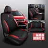 CLY adequado para capa de assento de carro especial Geely Emgrand GS GL capa de almofada personalizada para couro esportivo almofada para todas as estações