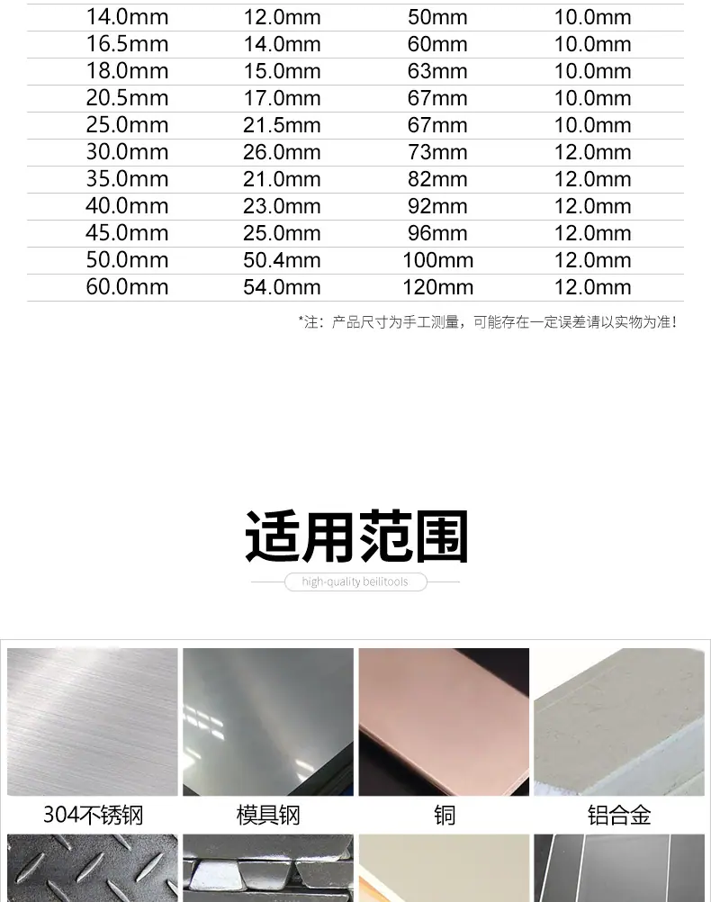 详情页_03.jpg