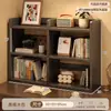 Estante de Livros de Madeira Maciça Prateleira de Armazenamento de Mesa para Estudante Casa Mesa Multicamadas Prateleira para Armazenamento de Livros Estação de Trabalho de Escritório