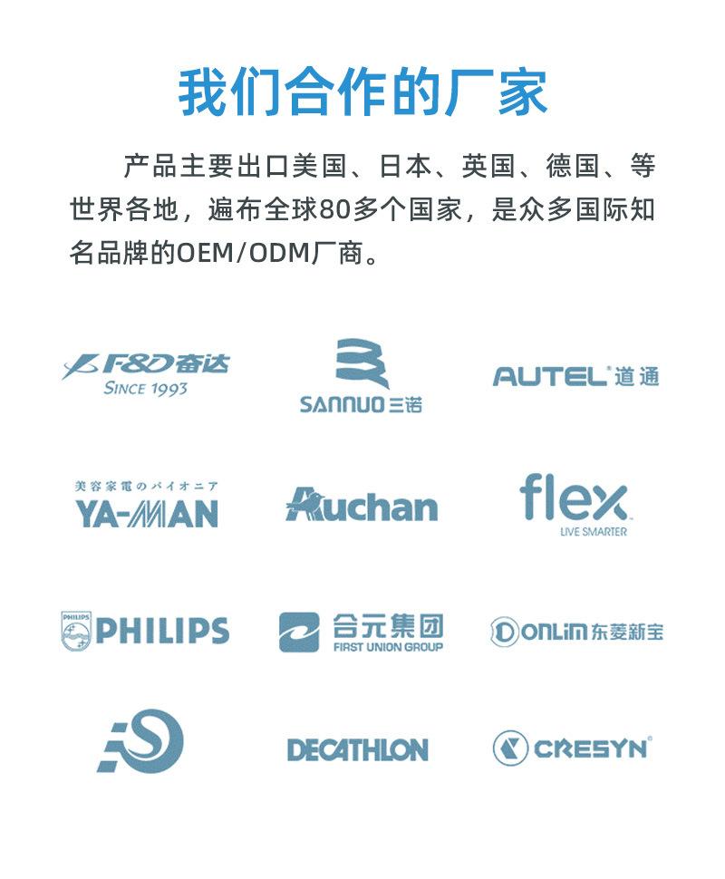 详情_02.jpg
