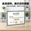 Porta-Retrato de Cristal Acrílico Cartão de Mesa Moldura para Certificado de Prêmio A4 Suporte de Exibição para Montagem de Certificado de Honra Placa de Suporte Placa de Licença Moldura para Publicidade
