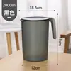 Bule Frio Doméstico Plástico Resistente a Altas Temperaturas Grande Capacidade Bule Frio Bebida Chá de Frutas Chá Tie Kettle Bule Frio Branco