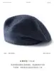 Boina de Punto Rayada Nueva para Otoño/Invierno para Mujer 100% Cachemira Pura Suave Pegajosa Versátil Estilo Grueso Hace que la Cara Parezca Más Pequeña Gorro de Lana