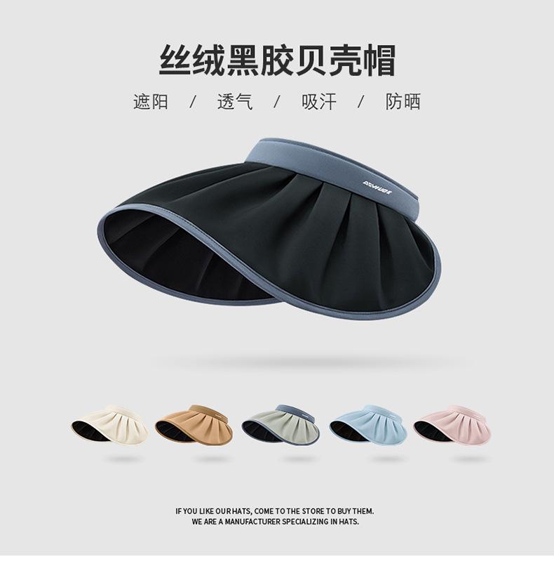 棒球帽详情_01.jpg