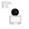 Frascos de Perfume de Vidro 30/50/100ml com Tampa de Pressão Atacado Portátil Frascos de Amostra com Spray Frascos de Recarga de Perfume