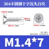 Tornillos Autorroscantes Avellanados Gb846 Acero Inoxidable 304 Cabeza Plana Phillips Tornillos para Madera Extendidos M2.9M3.5M4.2M5.5