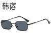 Gafas de metal de montura completa de personalidad simple para hombre y mujer, gafas de sol para viaje y conducción
