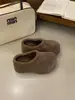 Pantuflas Elevadoras de Altura con Piel Sintética de Felpa, Medias Pantuflas Cerradas de Suela Gruesa, Nuevo Modelo Invierno 2025