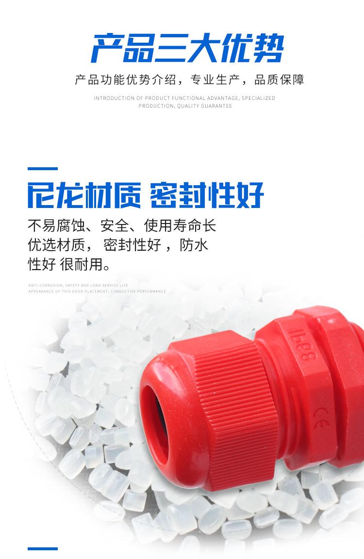 四邦_03.jpg