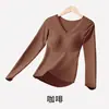 Conjunto de Roupa Íntima Térmica de Lã e Seda para Mulheres com Bojos Embutidos, Blusa de Manga Longa Slim-Fit e Calça para Outono