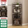 Pequeño Juego de Té y Armario para Guardar Hojas de Té, Decoración de Sala de Té Estilo Chino, Armario de Almacenamiento de Bambú Multicapa, Esquinero