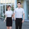 2020 Nuevo Estilo Traje Profesional Conjunto de Dos Piezas de Verano de Manga Corta para Mujer Camisa de Vestir para Hombre y Mujer Ropa de Trabajo para Ventas Bancarias
