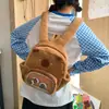 2025 Mochila Nova Fofa Desenho Animado Versátil Mochila de Pelúcia Bolsa de Dor Mochila Escolar para Estudantes Crianças