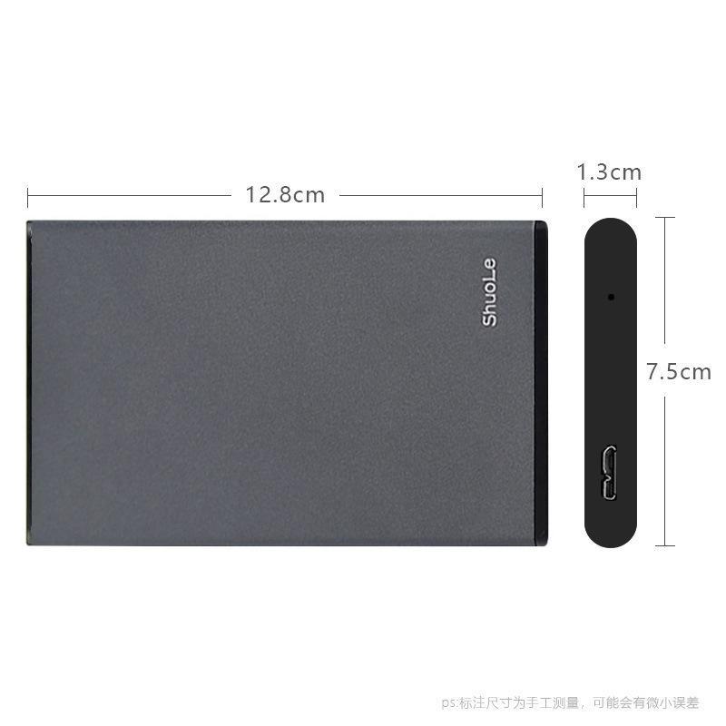 SL-U25K30M-灰色.jpg