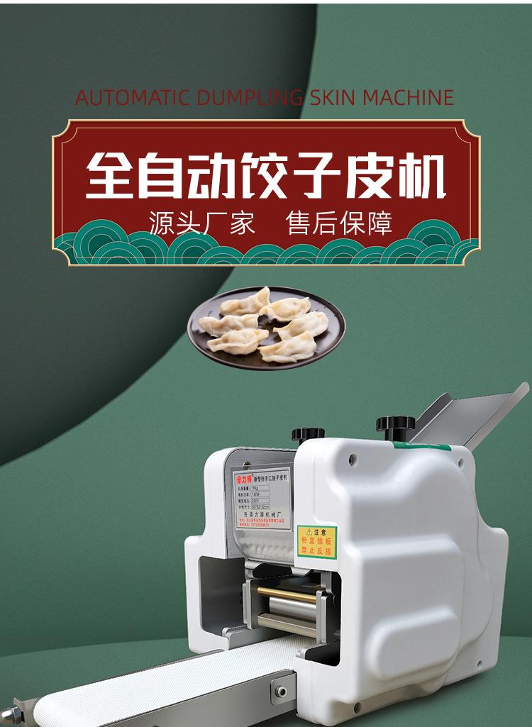 详情_02.jpg