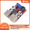 Módulo reductor de fuente de alimentación de 8V35V a 5V8A 4 salidas USB cargador de coche para teléfono móvil Android Apple