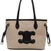 Bolso de Lona de Gran Capacidad para el Trabajo 2023 Nuevo Bolso para Mujer Casual Estilo Occidental Más Fácil de Combinar Bolso de Hombro Bolso Tote para Estudiante Universitario