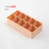 Caja de Almacenamiento para Ropa Interior del Hogar, Organizador de Calcetines, Solución de Almacenamiento Compartimentada para Sujetadores y Ropa, Caja Organizadora de Ropa Interior