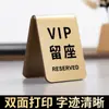 Placa de Número Digital Acrílica para Restaurante, Cafetería y Tienda de Té con Leche, Número de Llamada Doble Cara, Asiento Reservado, Soporte de Exhibición de Mesa