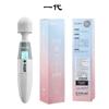 Galaku Super Angel segunda geração AV stick display LCD aquecimento vibrador forte dispositivo de masturbação feminina suprimentos para adultos