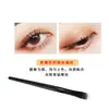 Atacado Bastão de Sombra de Olho de Cabeça Única Cabelo Branco + Preto Pincel de Sombra de Olho Pincel Pequeno para Maquiagem dos Olhos Pincel de Esfumar 7.3
