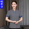 Ropa de trabajo de limpieza, manga corta, verano, hotel, propiedad, servicio de limpieza, limpiador, habitación de hotel, tía, limpieza de ropa, PA