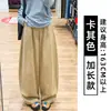 Calça larga de cintura alta estilo coreano cinza claro para mulheres, nova calça longa casual outono 2026, calça de perna curva emagrecedora e versátil