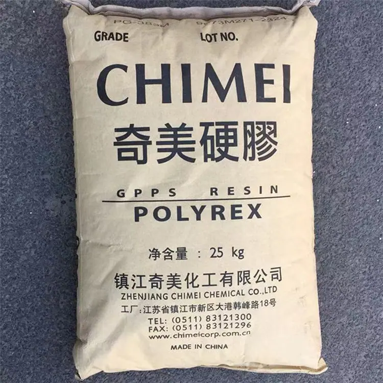 镇江奇美GPPS-1