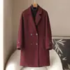 Pequeña cantidad de ropa Nuevas llegadas de Otoño Estilo coreano Abrigo de lana reversible para mujer 2026 Abrigo de lana de doble botonadura simple y versátil