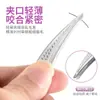 Pinzas para depilar cejas, Herramientas de belleza, Pinzas para cejas, Pinzas para cejas de acero inoxidable, Pegatinas para párpados dobles, Pinzas, Pinzas para cejas anguladas Venta al por mayor