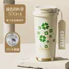 Lirio del valle acero inoxidable 316 taza de café doble para beber con pajita taza térmica taza de coche taza de regalo logotipo con letras