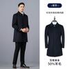 [Promoção] Casaco de Lã Masculino Longo Corta-vento Casaco de Lã de Inverno Masculino Casaco de Caxemira Masculino de Alta Qualidade